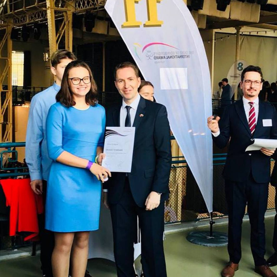 DofE Award Ceremony 2018