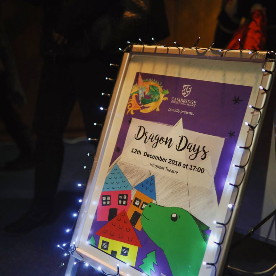 Dragon Days - Primary Christmas Musical