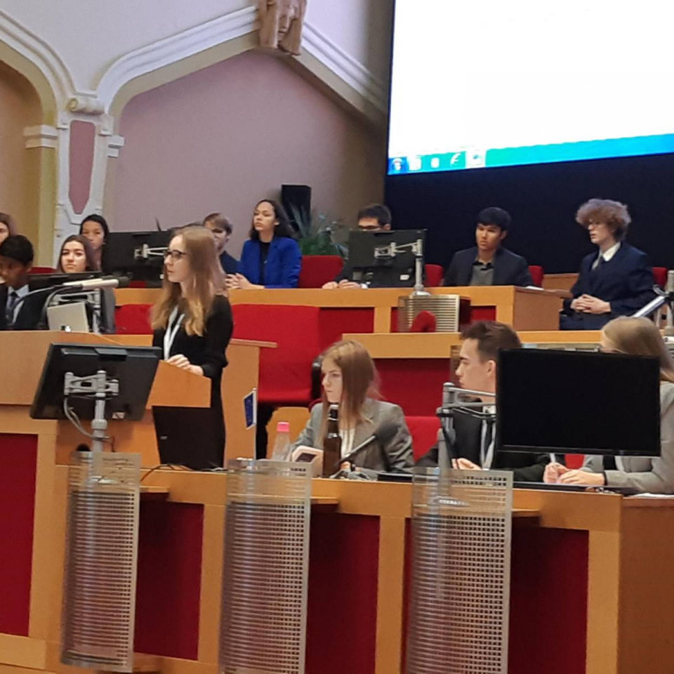 Erasmian EU Yought Parliament