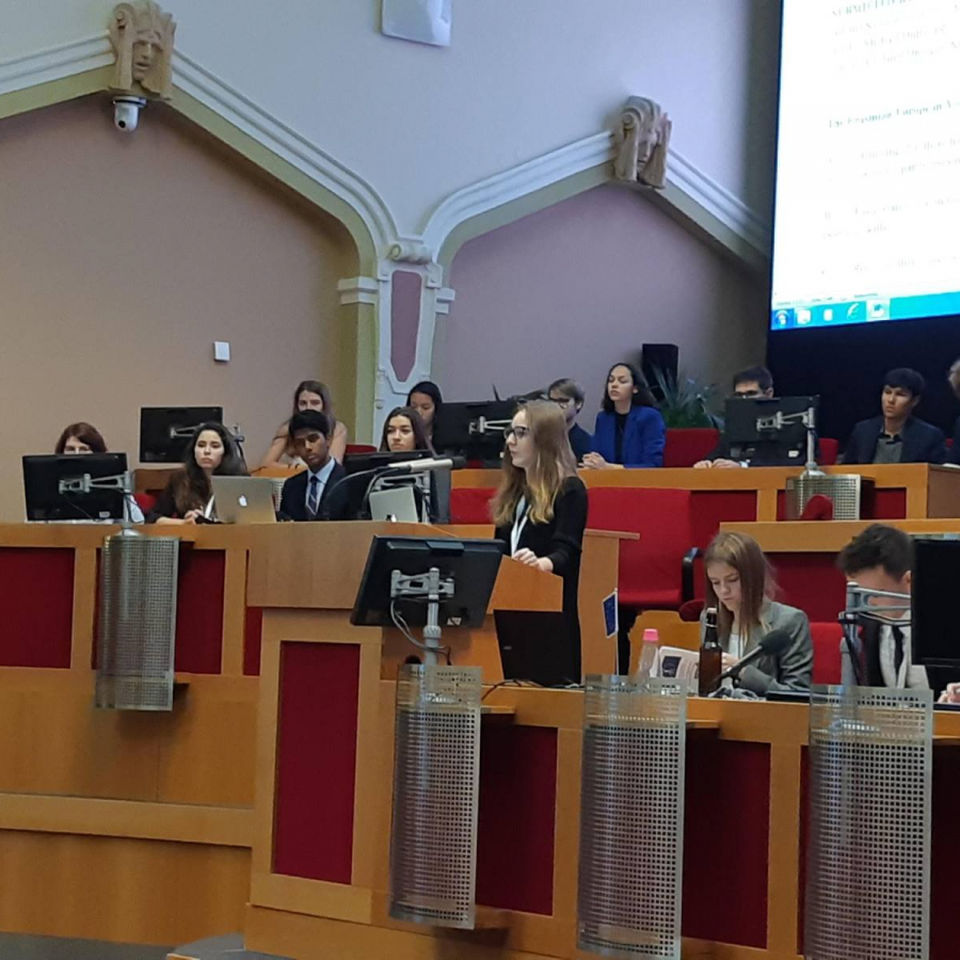 Erasmian EU Yought Parliament