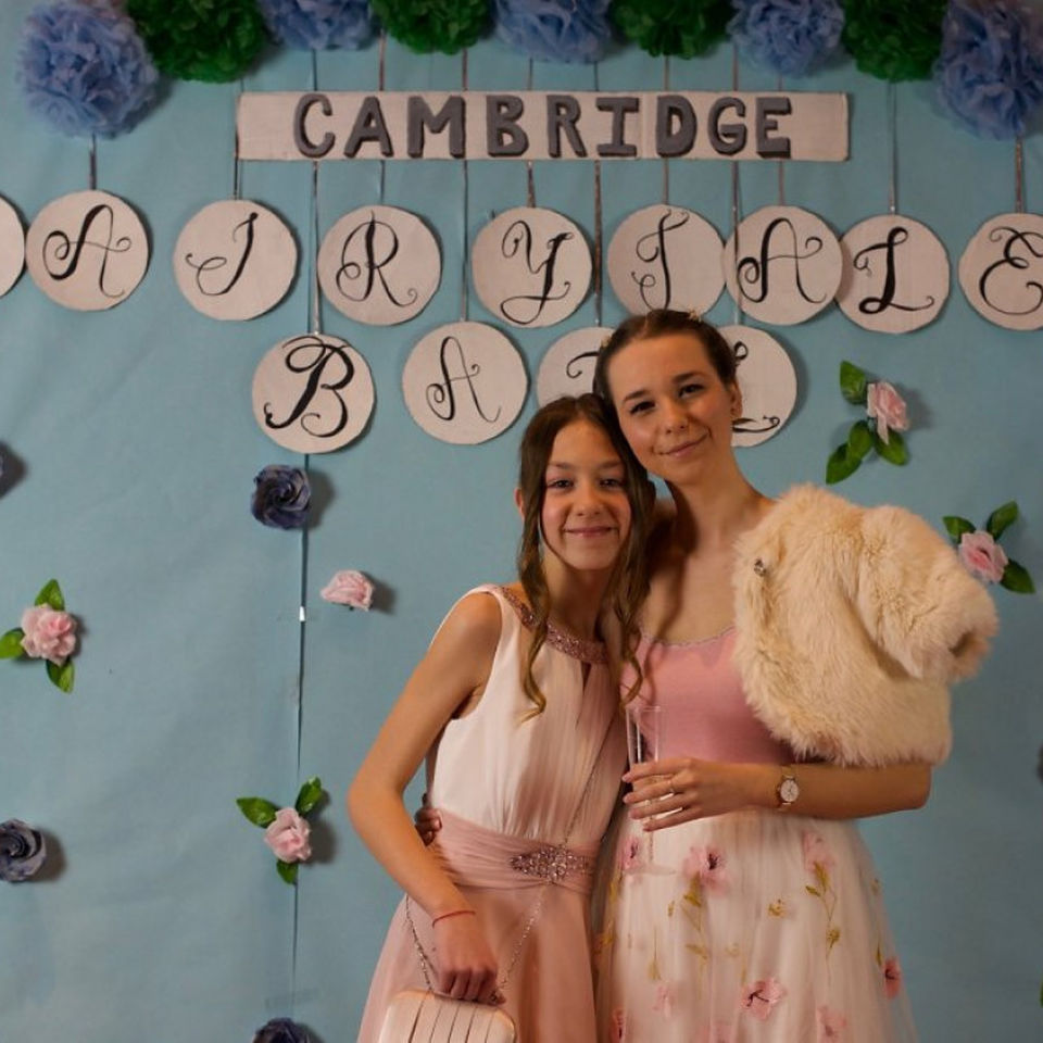 Secondary Fairytale ball - Y10P