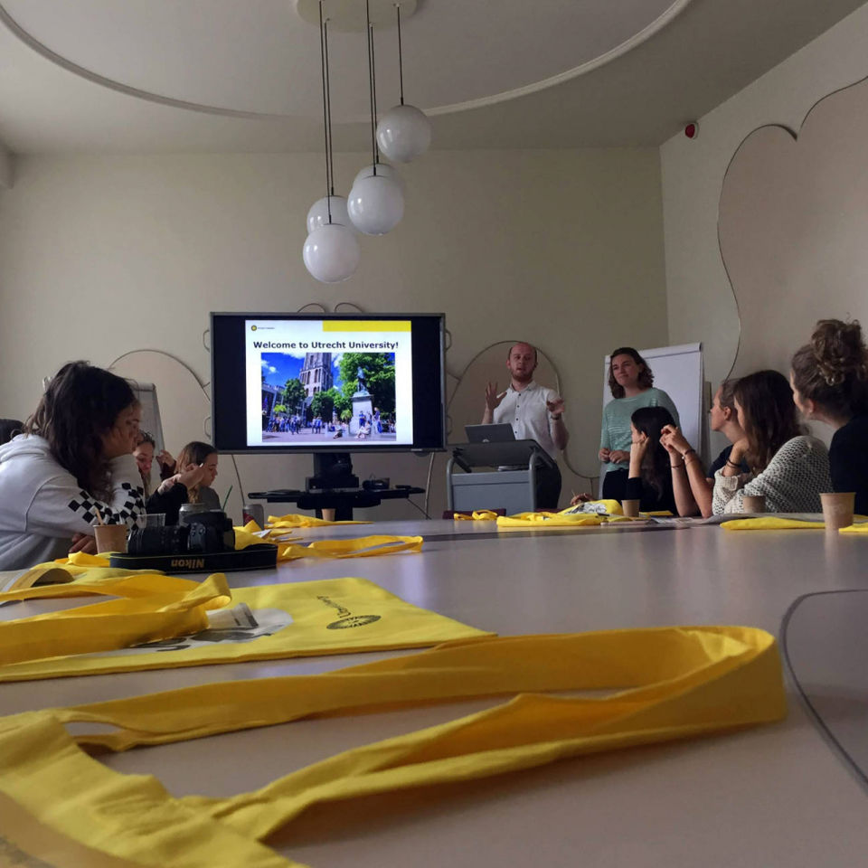 University Trip 2018