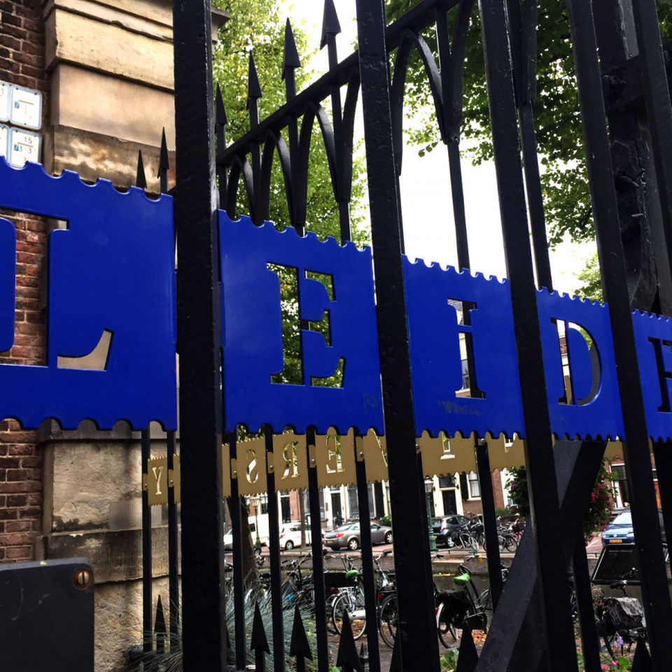 University Trip 2018